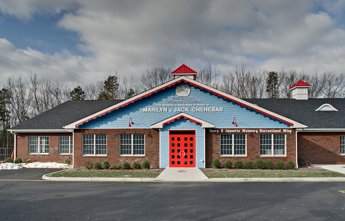 Special Children’s Center